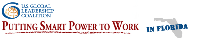 Field Invite Banner Field Invite Banner