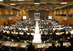 United Nations International Donor's Conference on Haiti